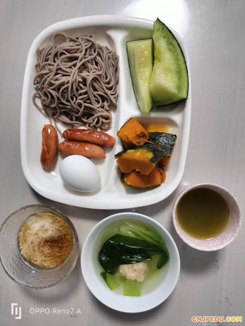 早餐
