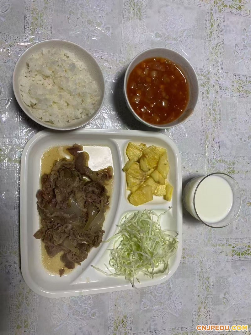 早餐