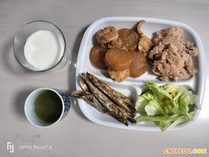 早餐