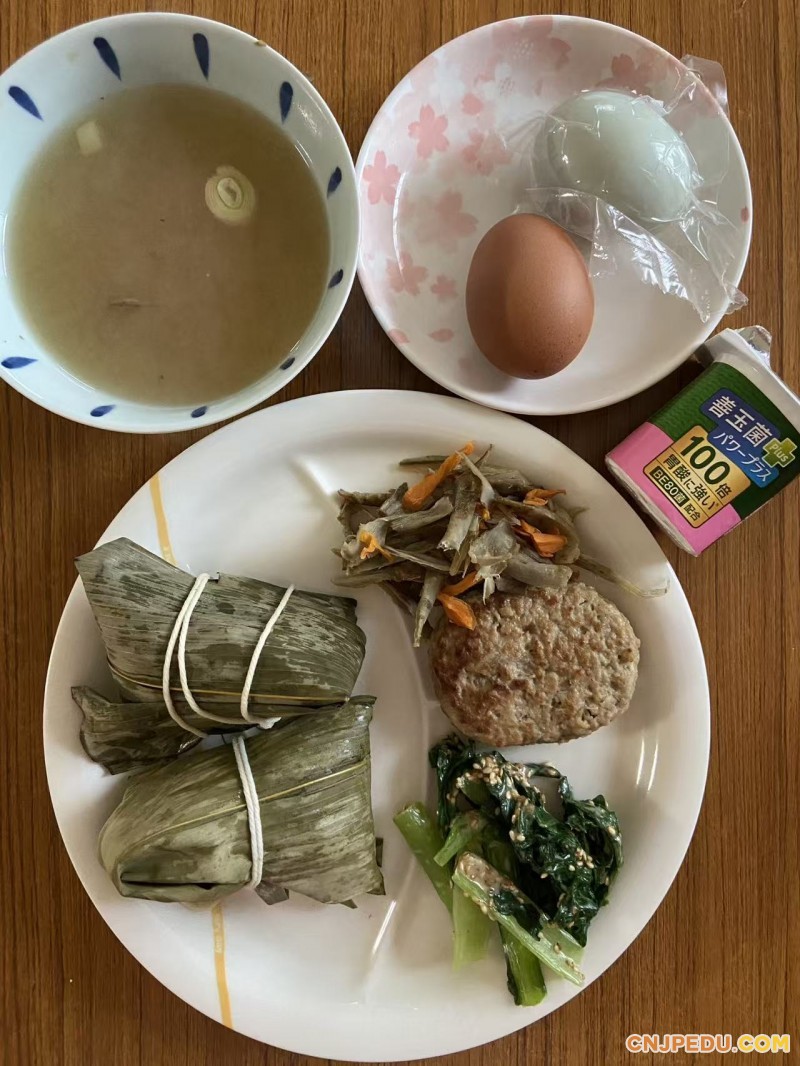 晚餐