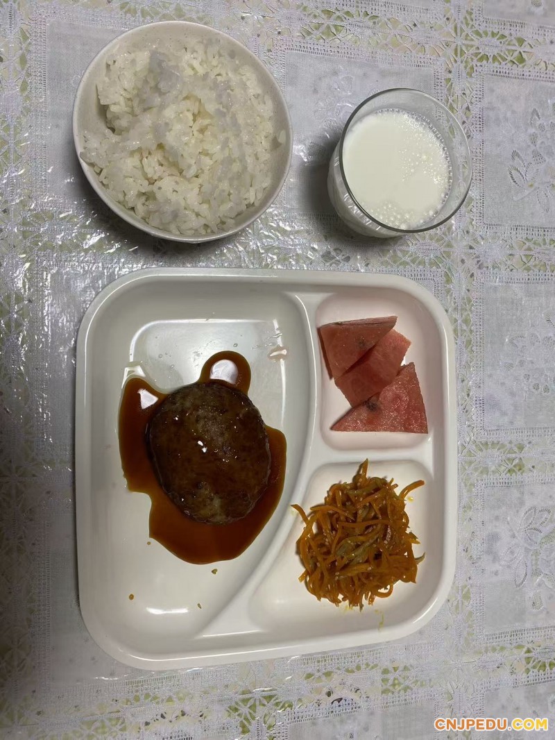 晚餐