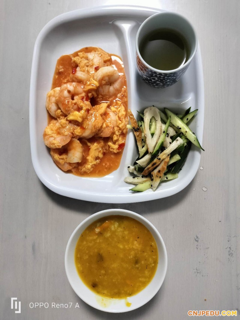 早餐