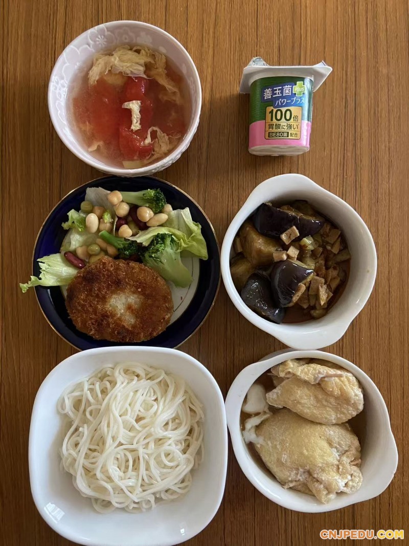 晚餐