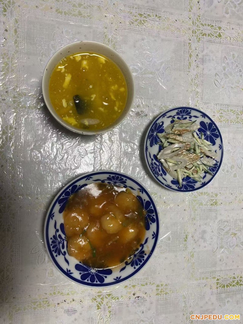 早餐