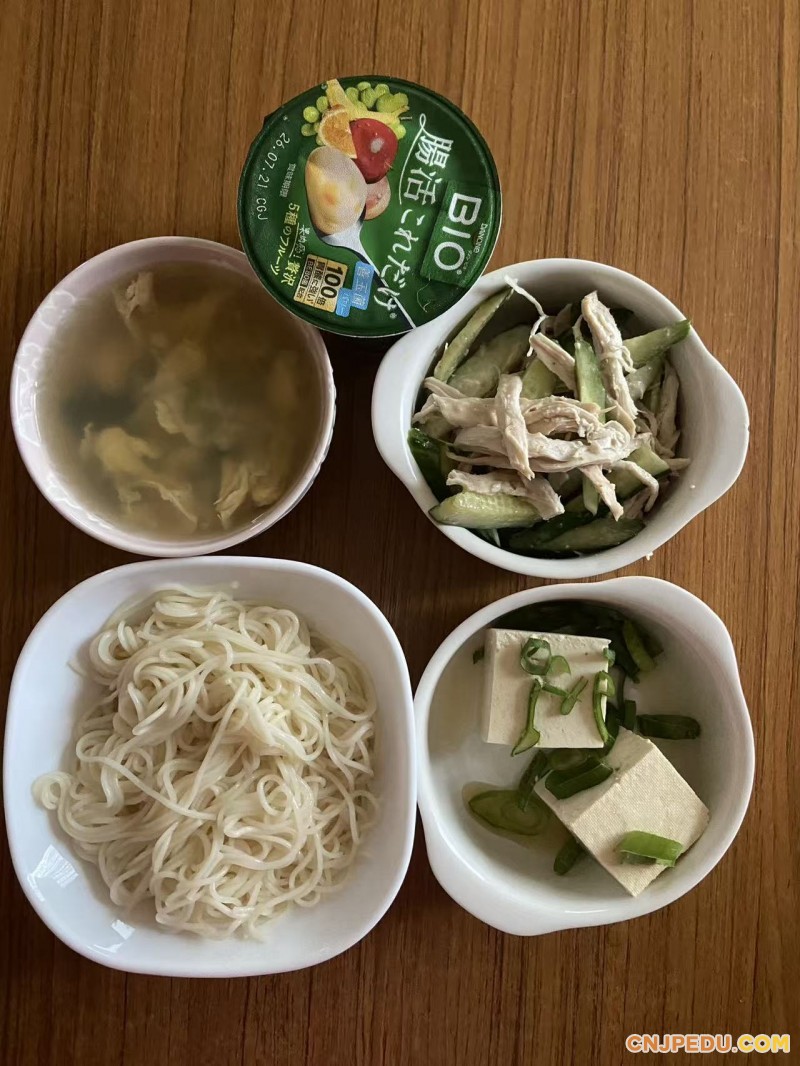 晚餐