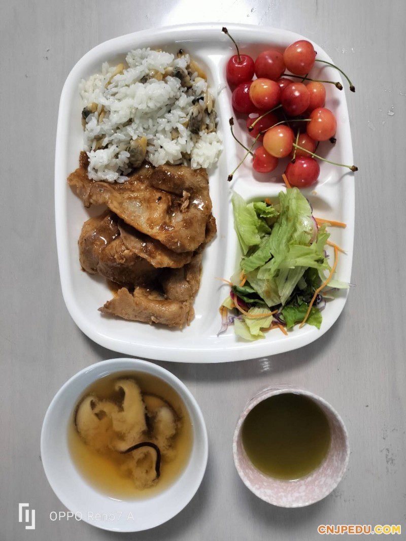 早餐