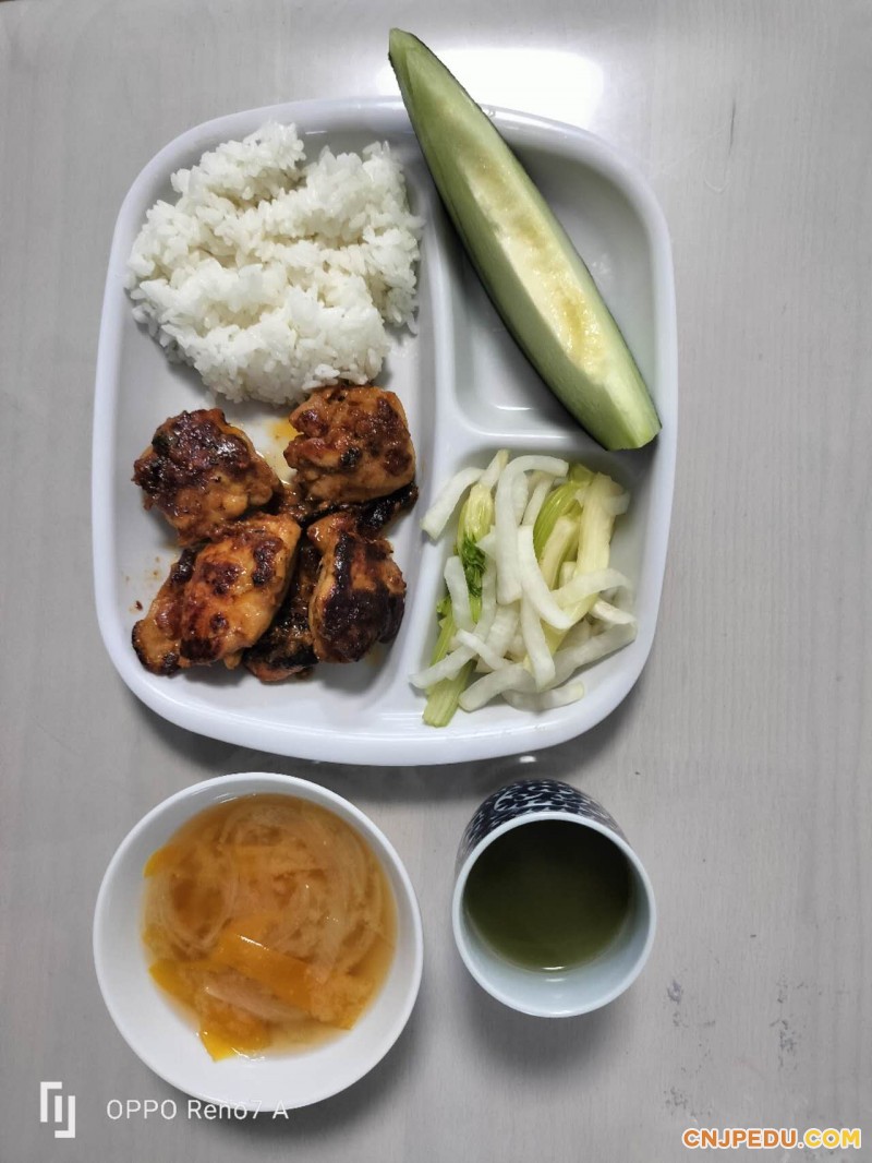 早餐