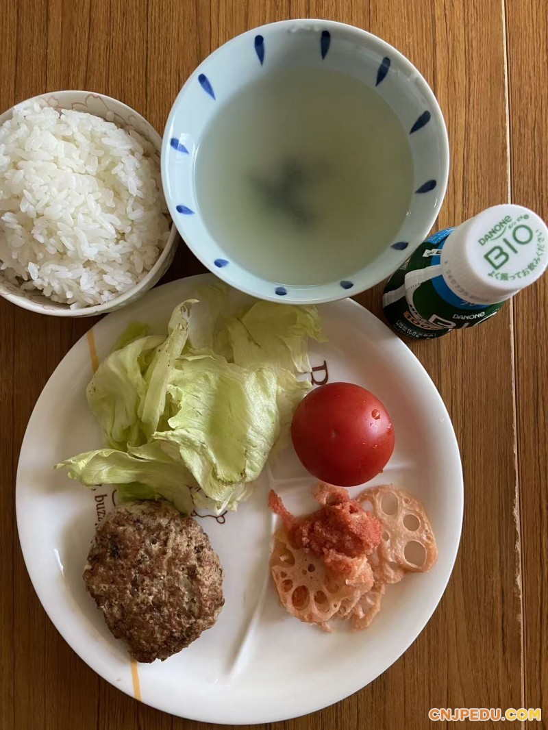 晚餐