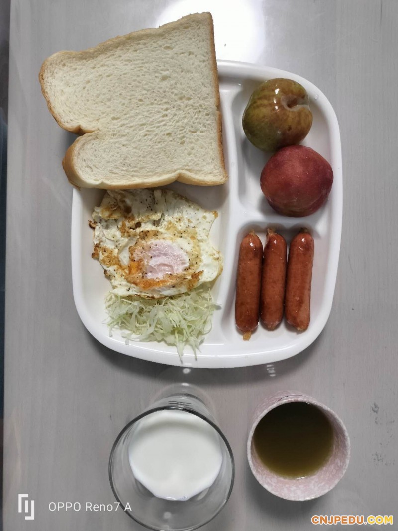 早餐