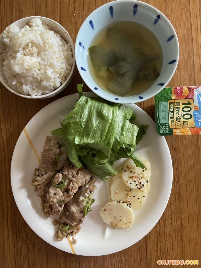 晚餐