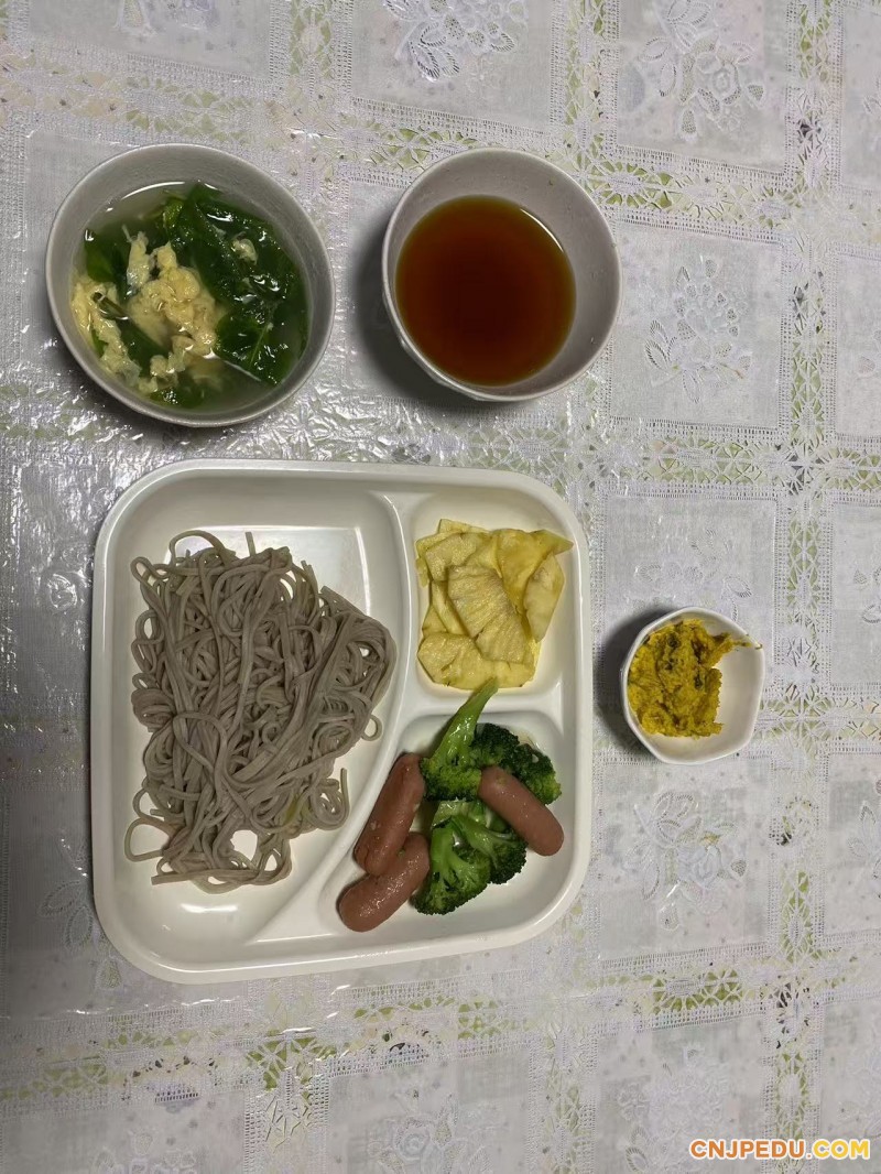 早餐