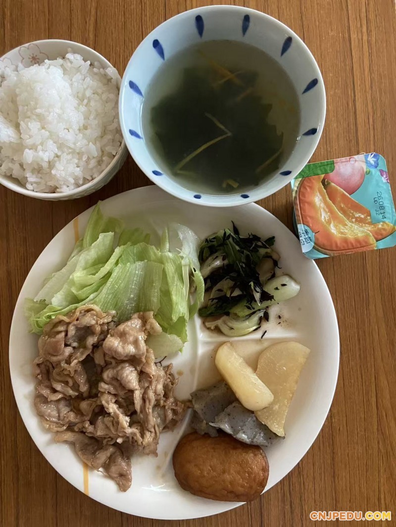 晚餐