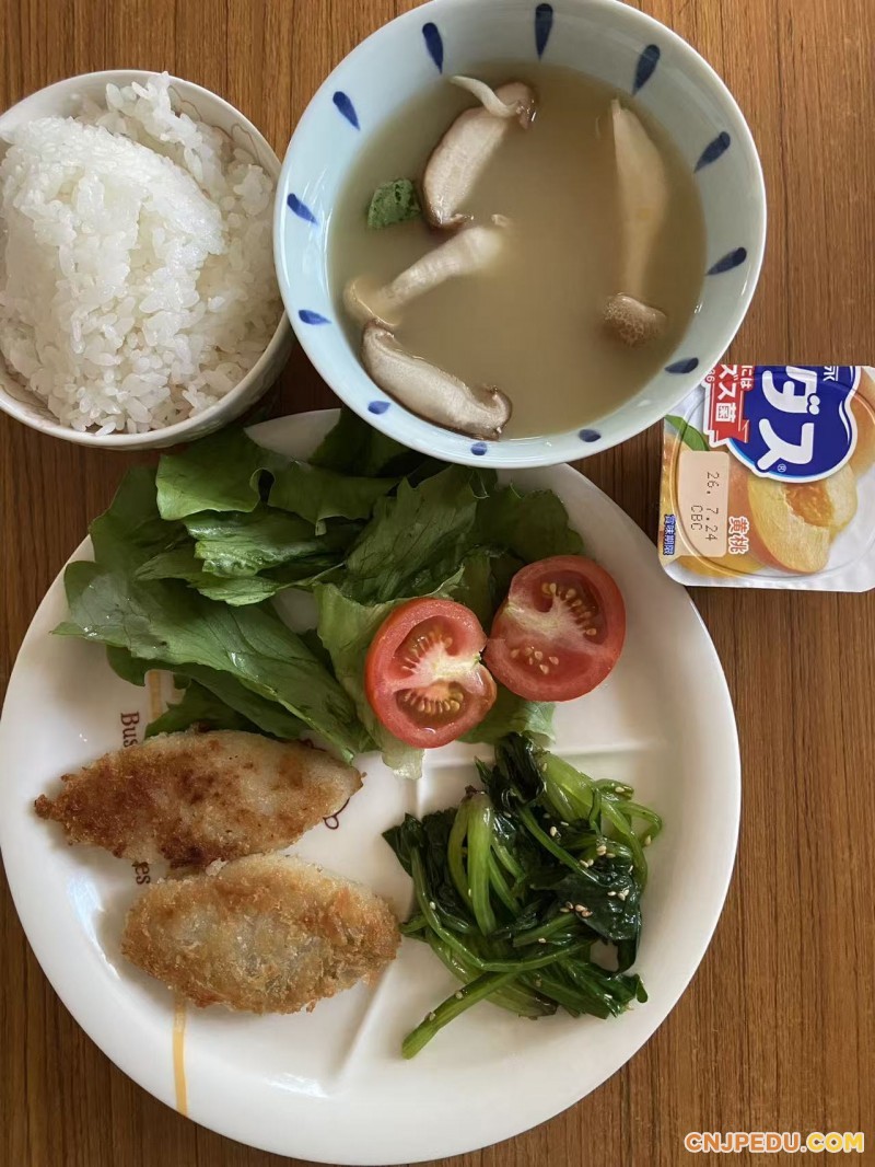 晚餐