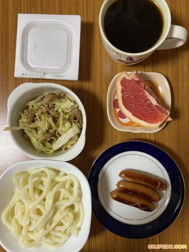 早餐