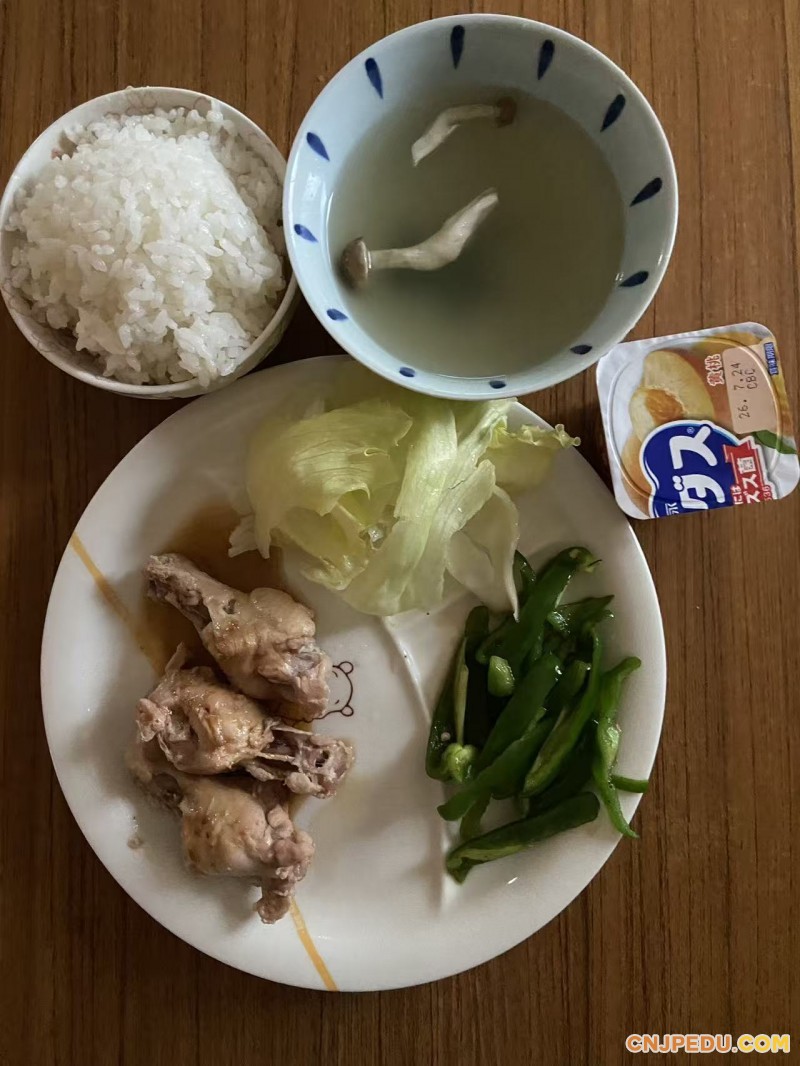晚餐