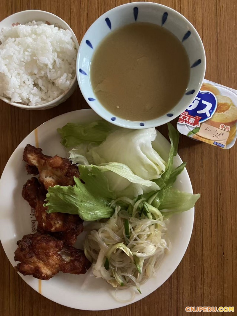 晚餐
