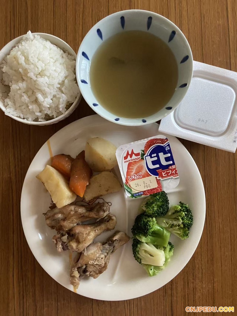 晚餐