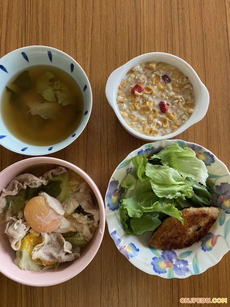 晚餐