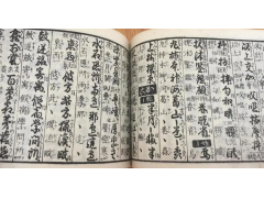 在日语学习过程中，音调重要吗？