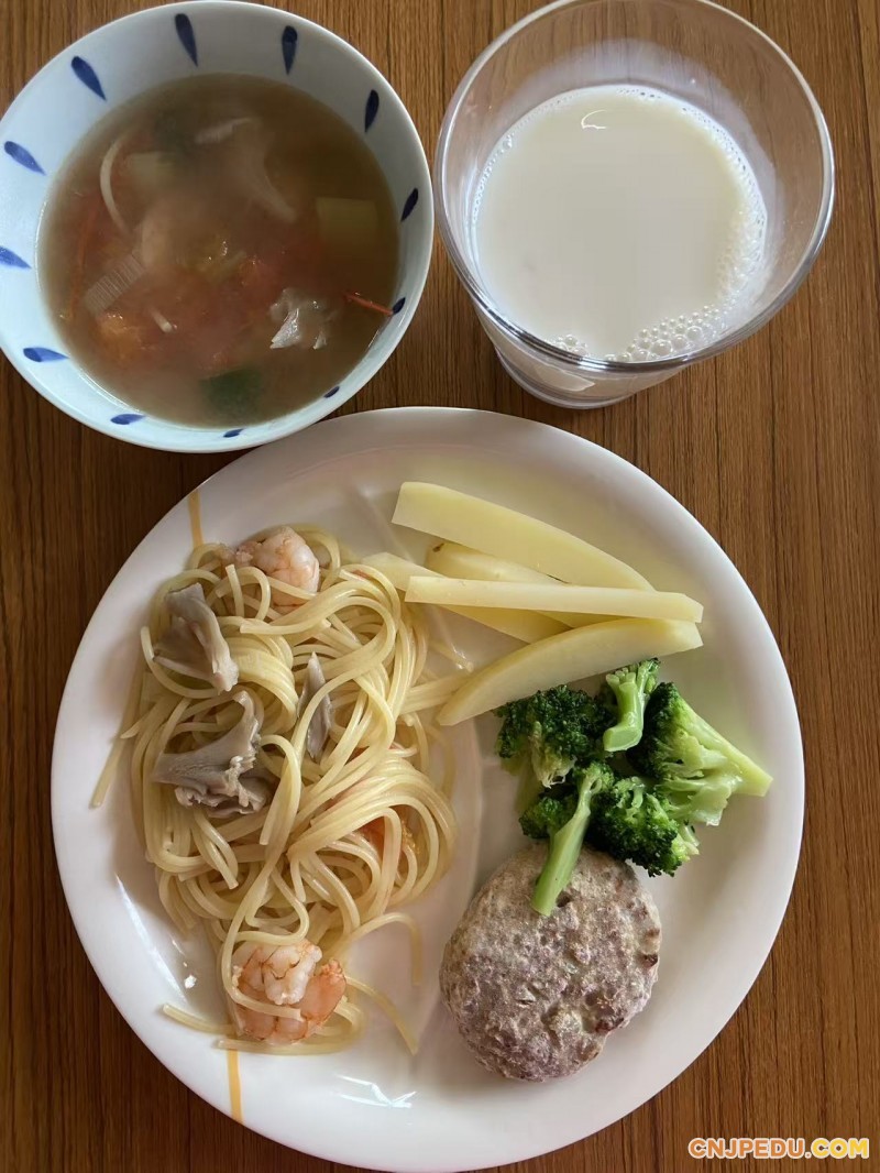晚餐