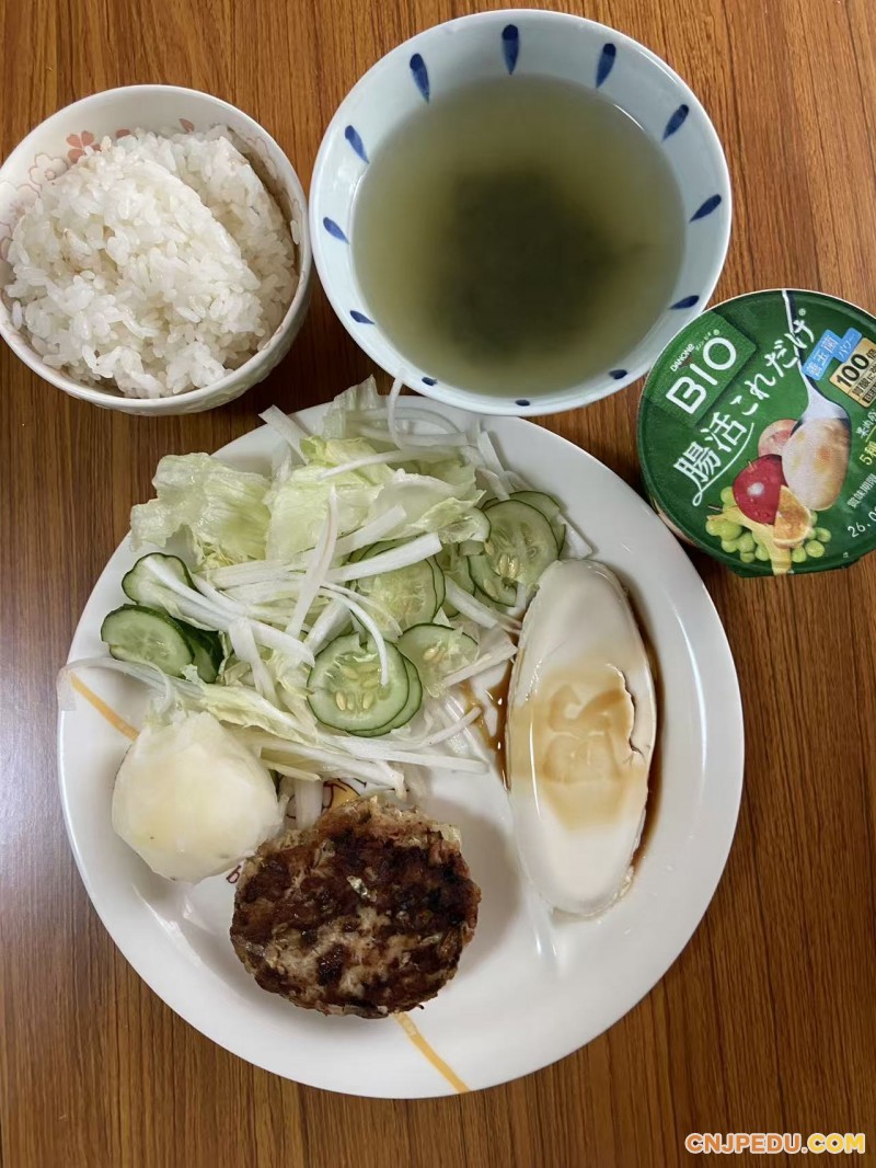晚餐