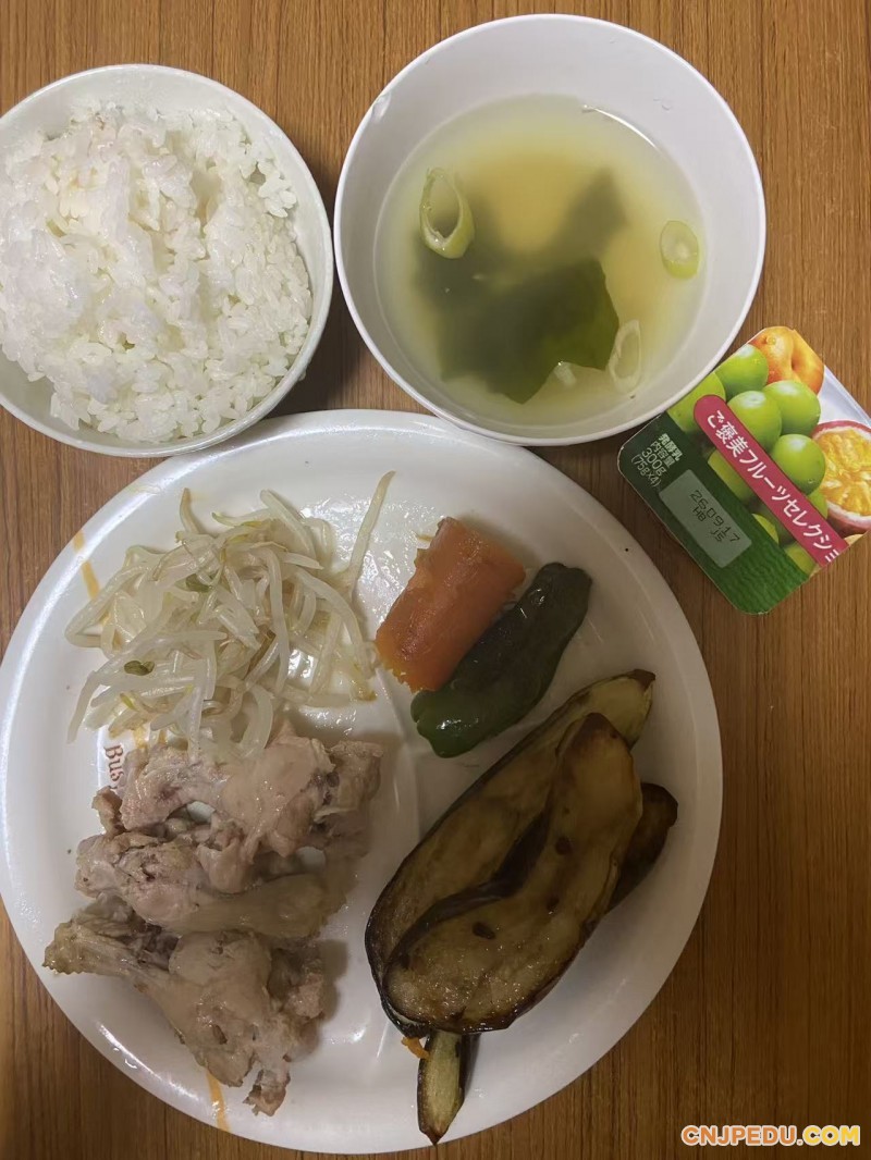 晚餐
