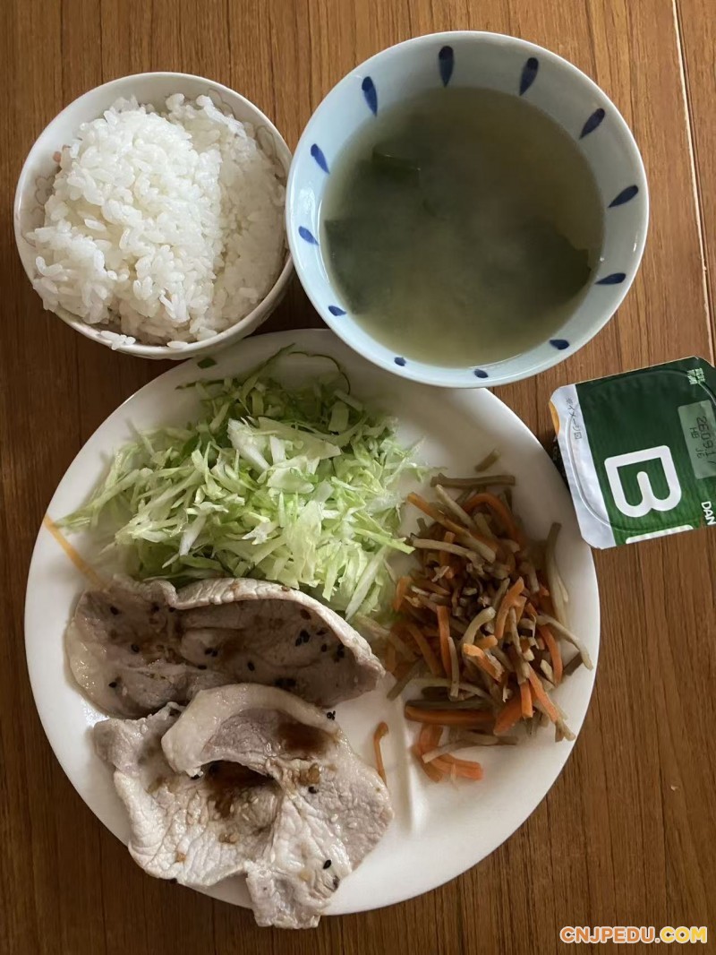 晚餐