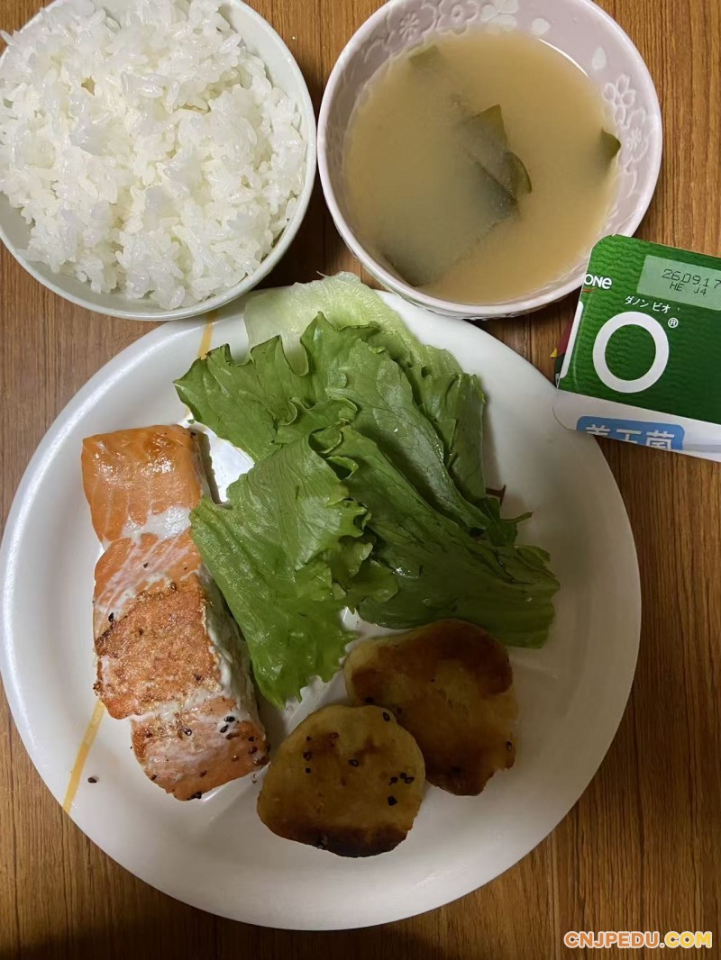 晚餐