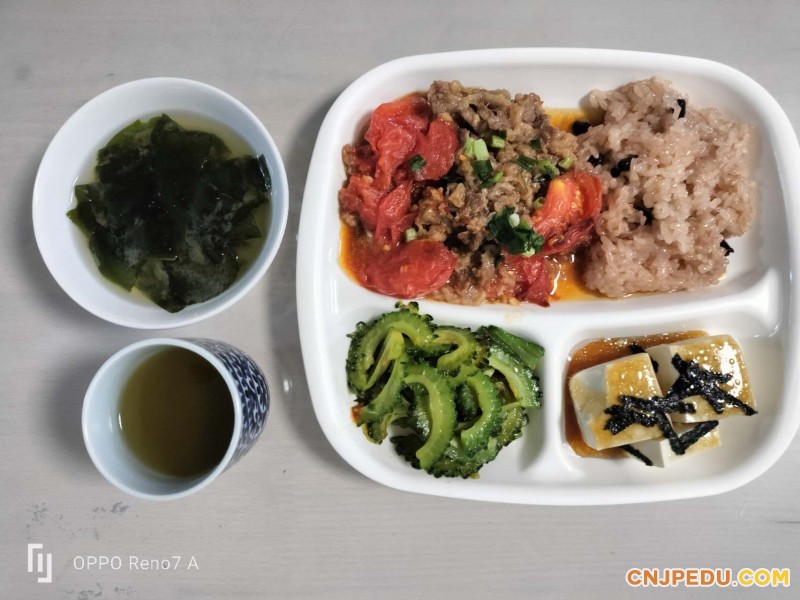 早餐