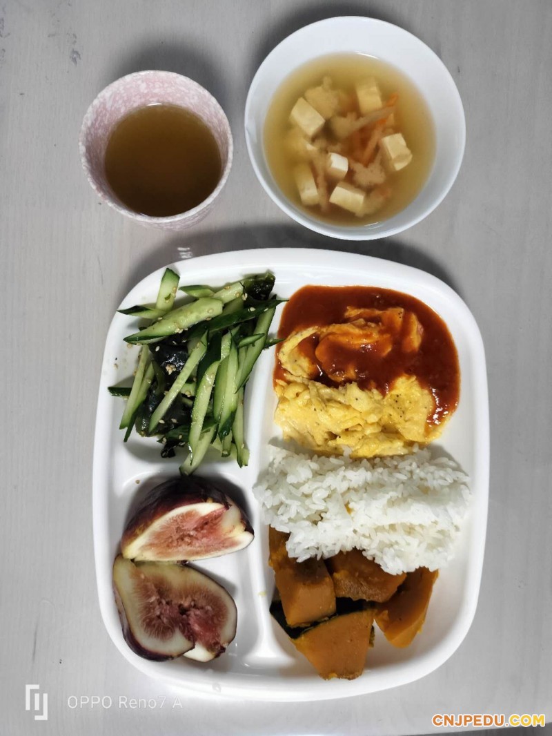 早餐