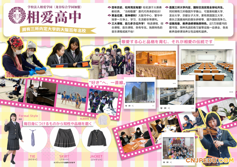 b8cb071e-ab33-4501-8e77-b81a576438d5
