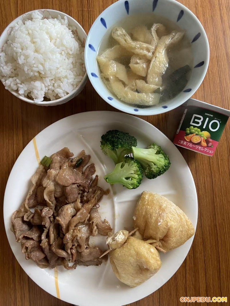 晚餐