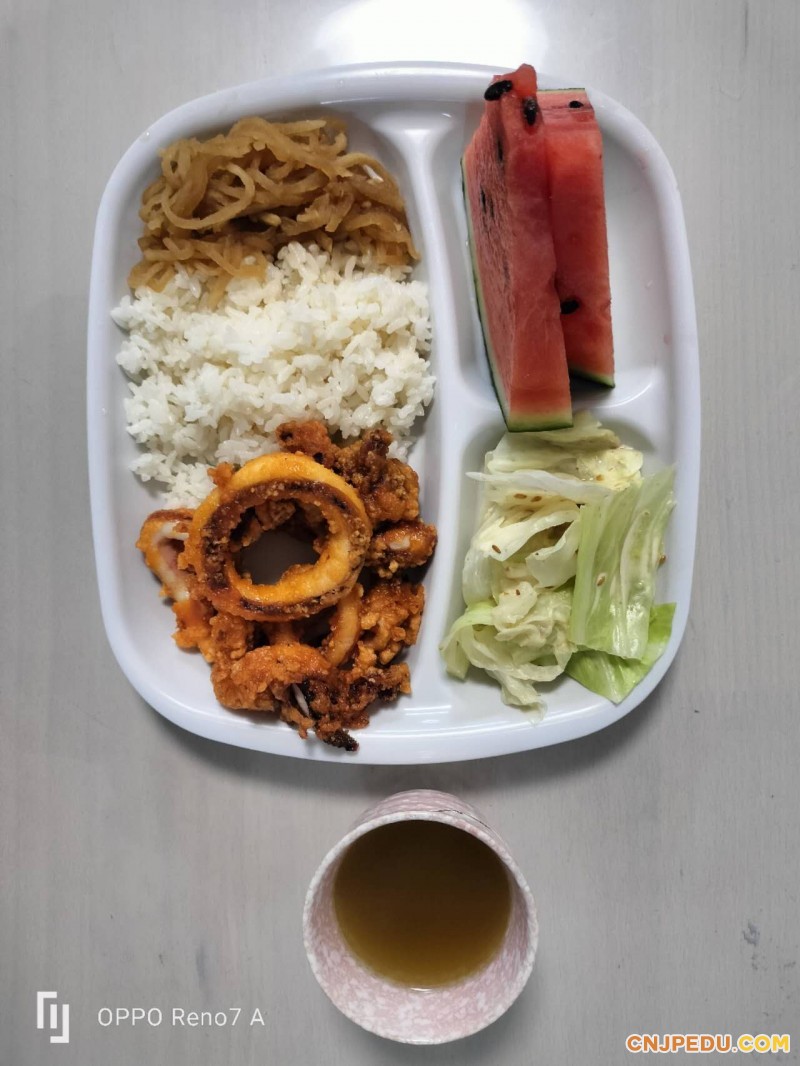 早餐