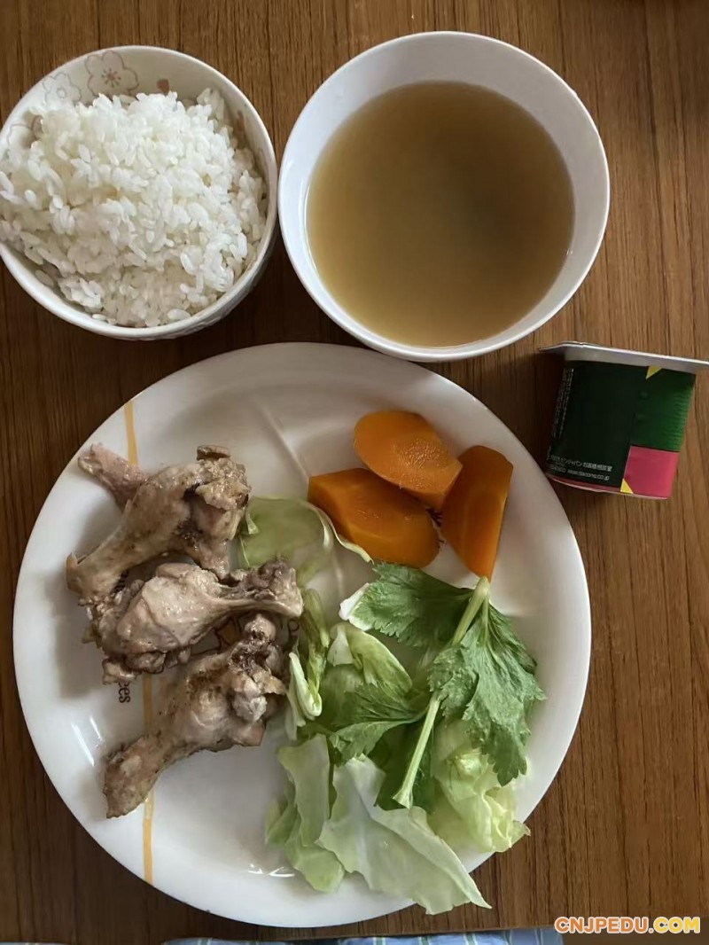 晚餐
