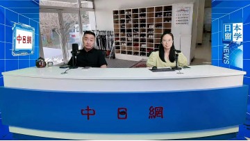 2026-09-04 日本留学直播