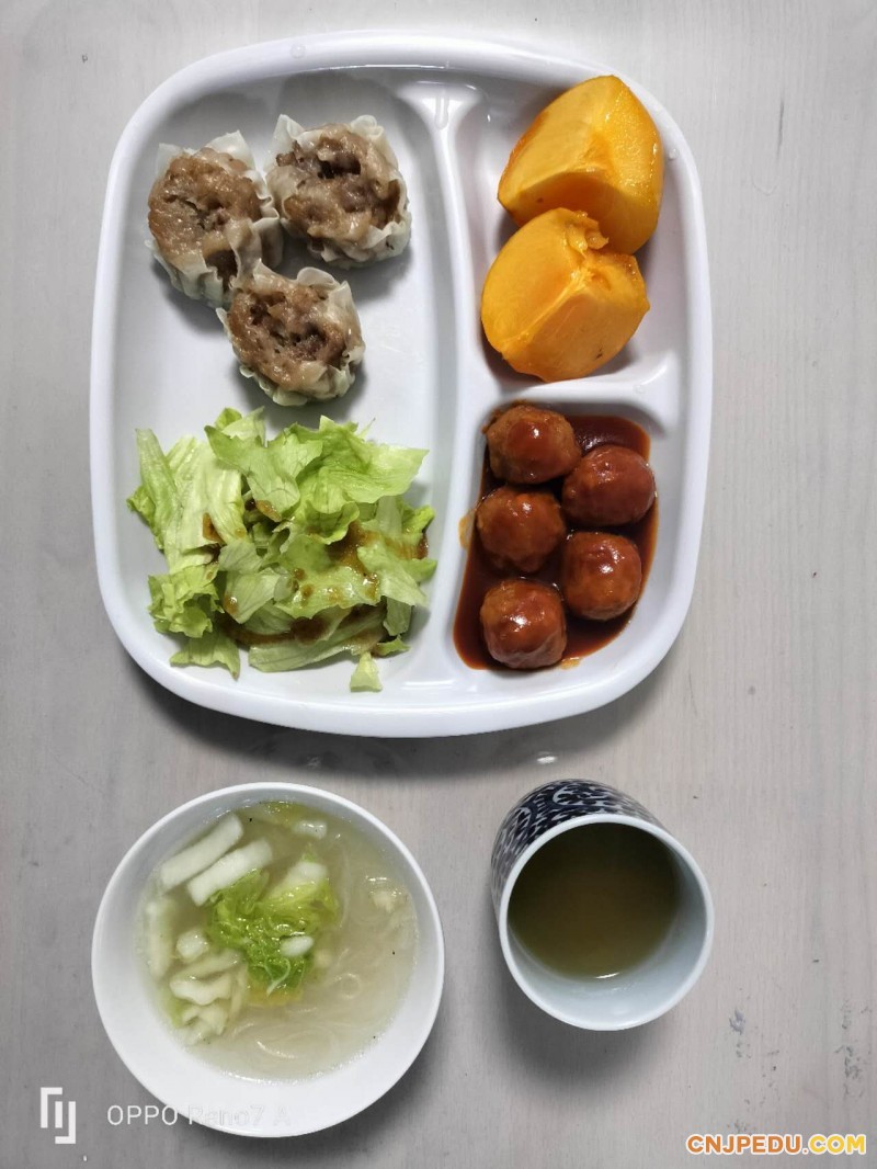 早餐
