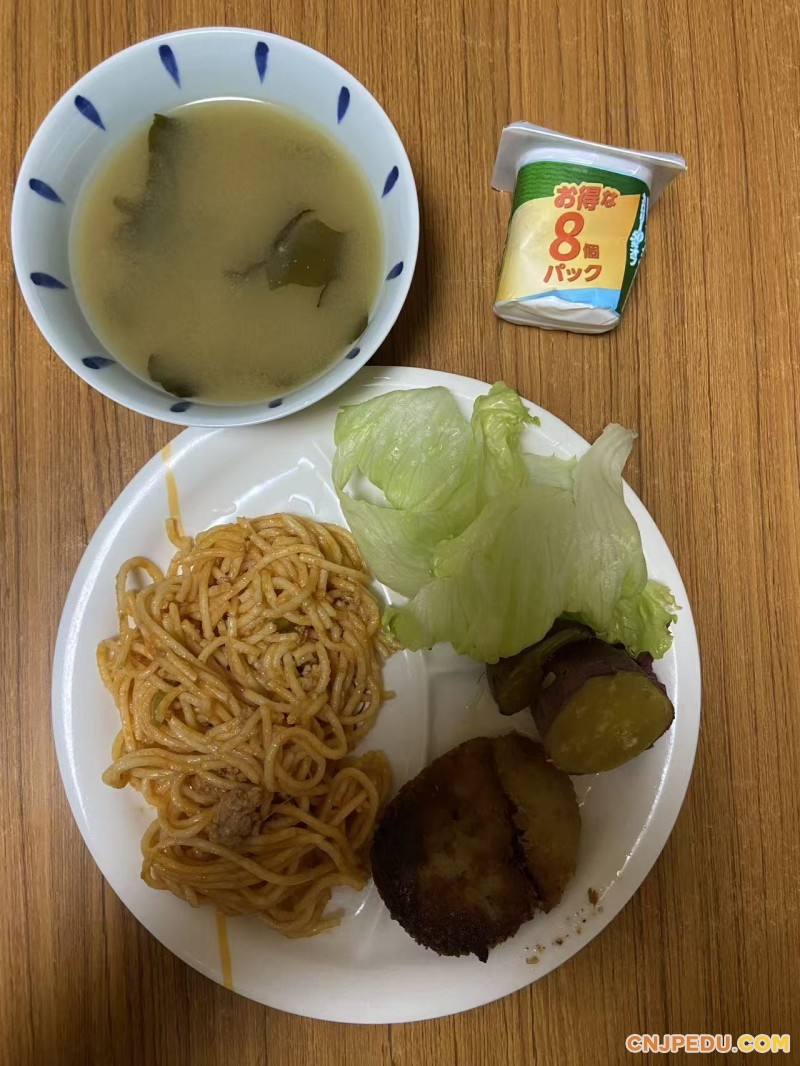 晚餐
