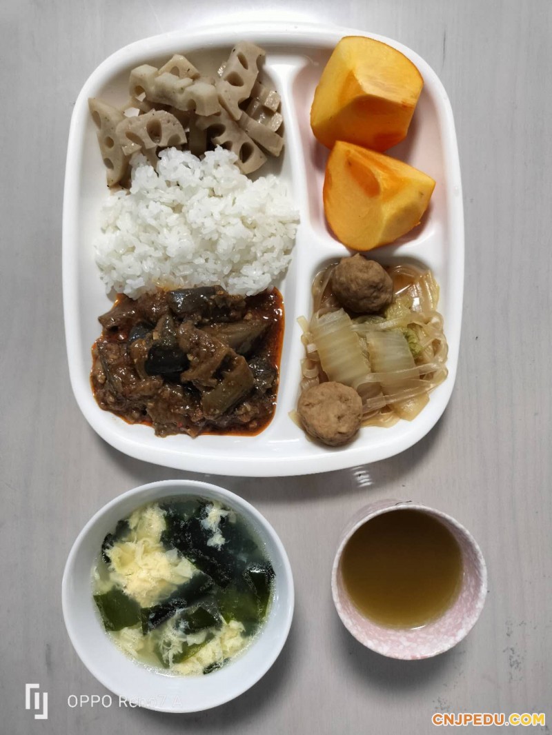 早餐